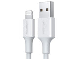 UGREEN Lightning USB Ladekabel Fast Charging MFi zertifiziert 1.5m