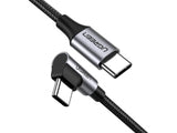 UGREEN USB-C Quick Charge 4.0 Ladekabel L-Design 0.5m Nylon Titan
